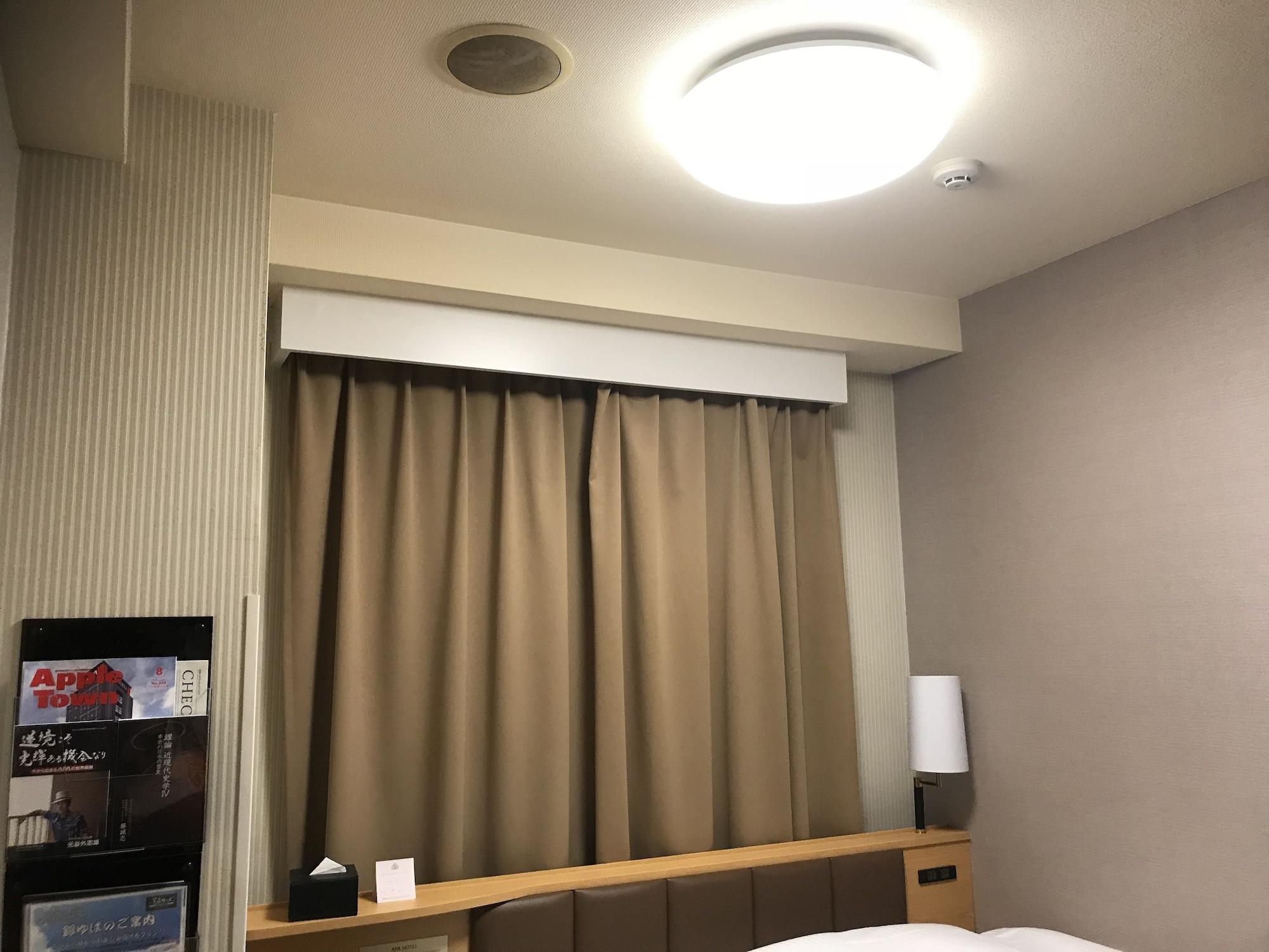 Apa Hotel Tokyo Itabashi Ekimae Экстерьер фото